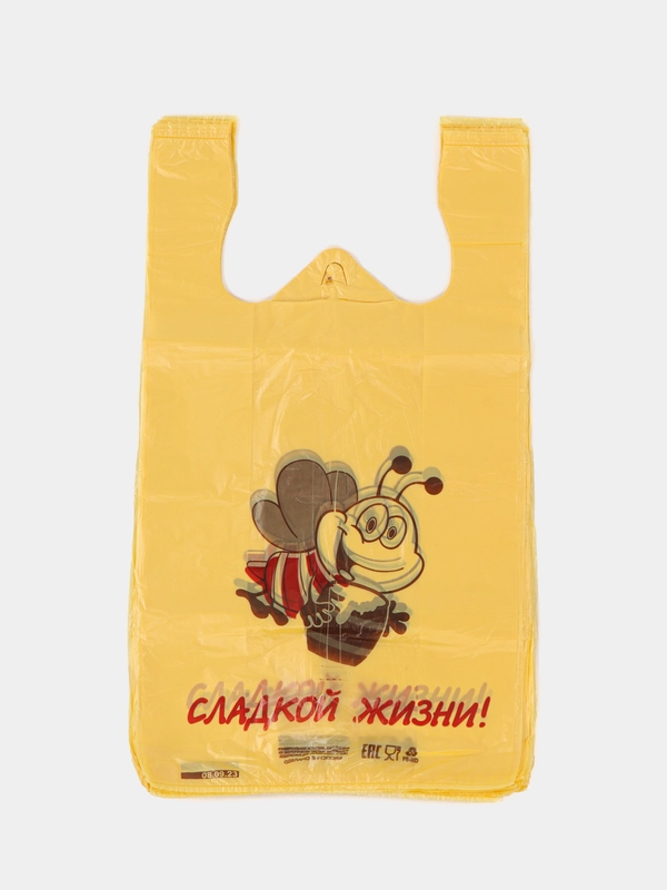 Пакет - майка "Сладкой жизни", 26 х 48 см