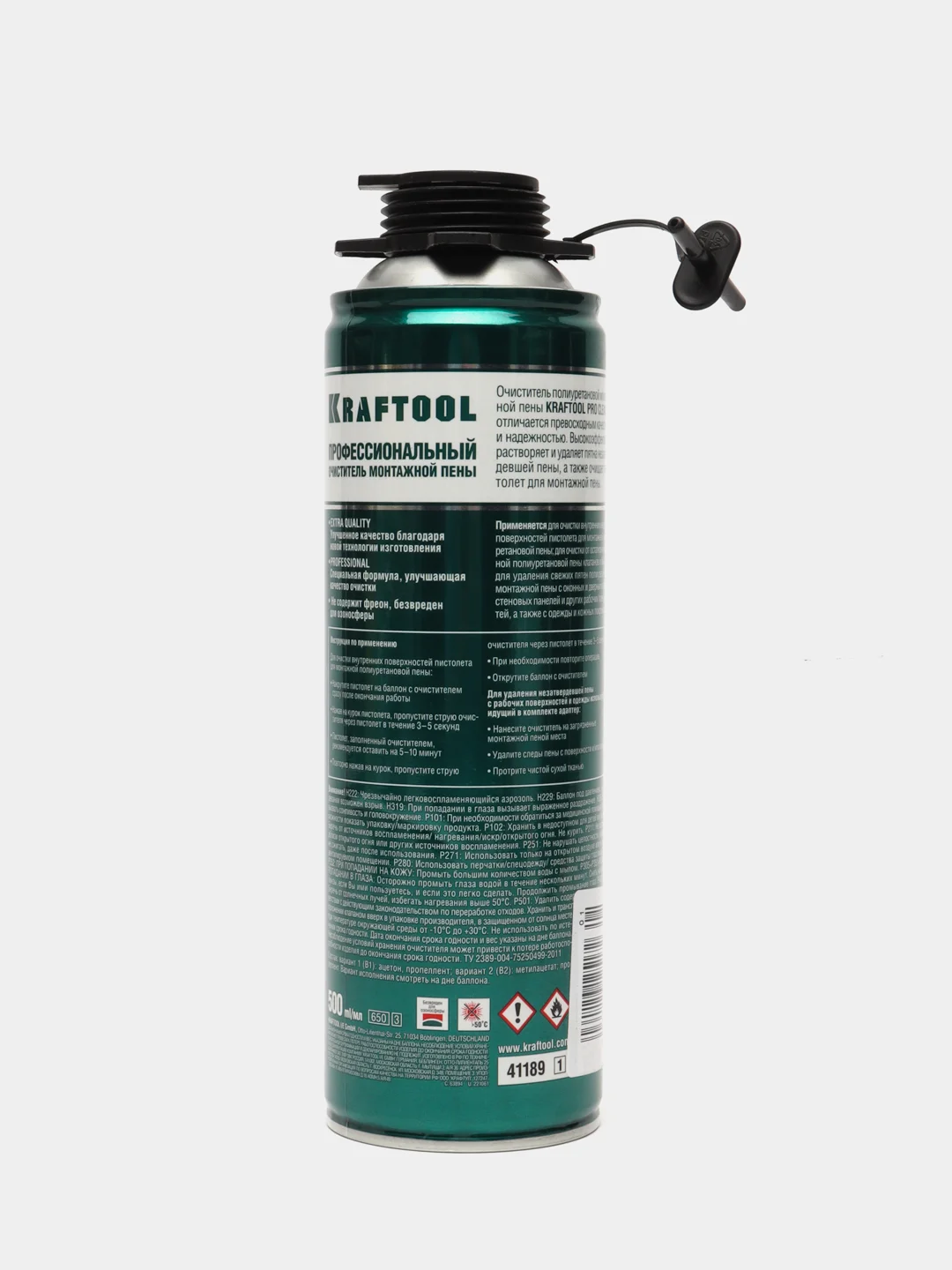 Зеленый очиститель монтажной пены KRAFTOOL STAYER ЗУБР 41189, 41149, 41139