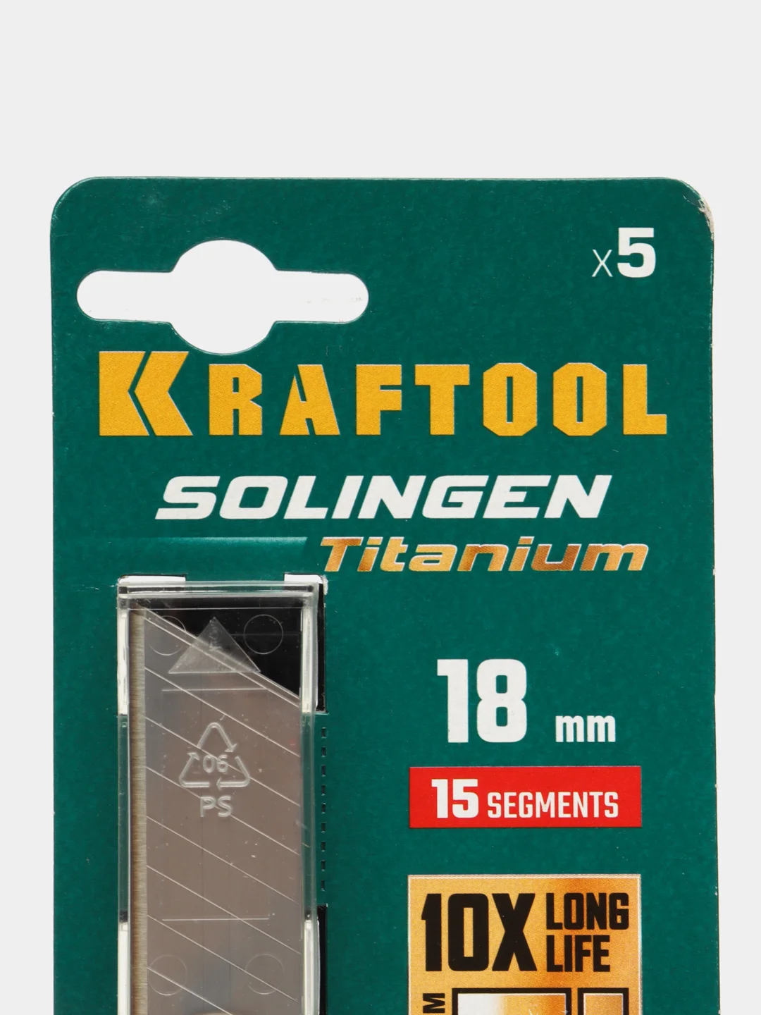 Лезвия с титаном KRAFTOOL, для канцелярского ножа, 18 мм, 5 штук