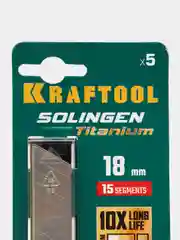 Лезвия с титаном KRAFTOOL, для канцелярского ножа, 18 мм, 5 штук