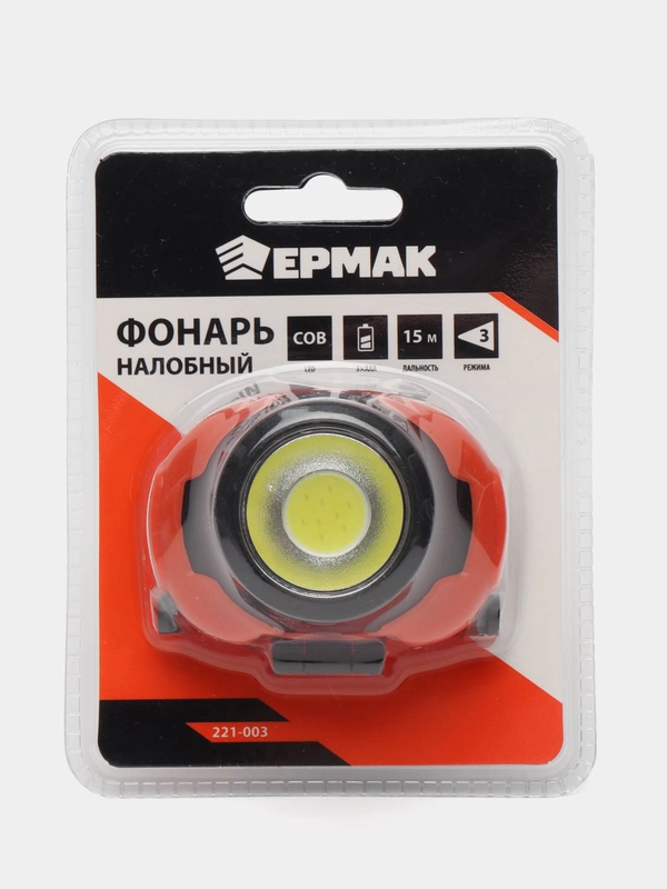 ЕРМАК Фонарик налобный, COB, 5Вт, 3xАAА, 6,5 х 4 см, пластик, 3 режима