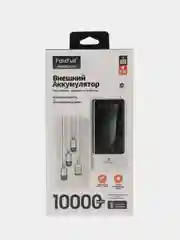 Белый внешний аккумулятор, Power Bank, со встроенными проводами, Lightning, Type-C