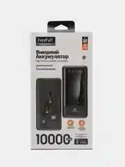 Белый внешний аккумулятор, Power Bank, со встроенными проводами, Lightning, Type-C