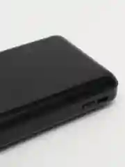 Белый внешний аккумулятор, Power Bank, со встроенными проводами, Lightning, Type-C