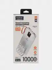 Белый power Bank, Повербанк с быстрой зарядкой, со встроенными кабелями, Lightning, Type-C