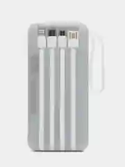 Белый power Bank, Повербанк с быстрой зарядкой, со встроенными кабелями, Lightning, Type-C