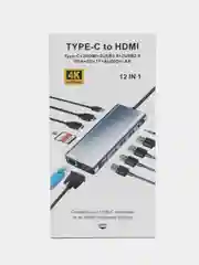 USB Hub Type C концентратор, usb c, vga, hdmi, ethernet, 12 портов, разветвитель