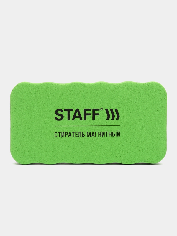 Стиратель магнитный, для магнитно-маркерной доски, 57 х 107 мм, STAFF Basic, зеленый