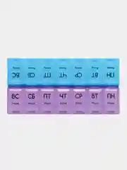 ТАБЛЕТНИЦА / Контейнер для лекарств и витаминов 7 дней/2 приема БОЛЬШОЙ ОБЪЕМ, DASWERK