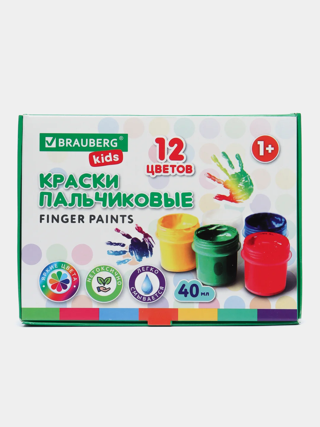Краски пальчиковые для малышей от 1 года, классика, 12 цветов по 40 мл, Brauberg Kids