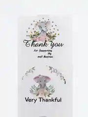 Ледяной набор наклеек с надписью "Thank you", "Спасибо"