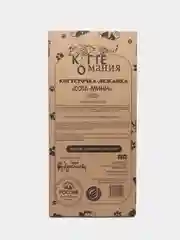 Когтеточка лежанка картонная с мятой, когтедралка большая, 520 х 250 х 220 мм
