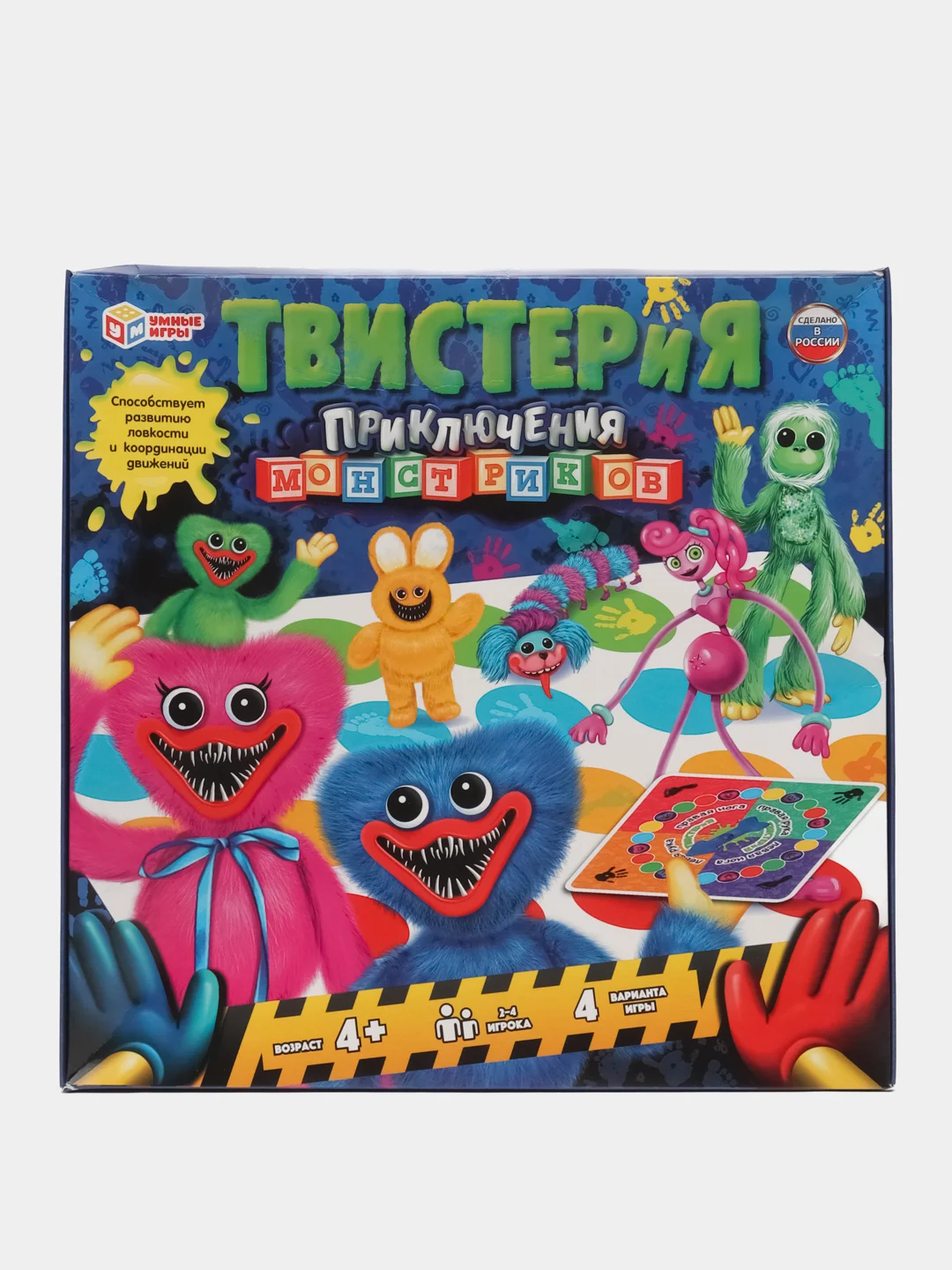 Индиго детская напольная игра на равновесие "Твистер и Я", в коробке, 120 х 180 см