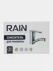 RAIN Смеситель для раковины Гранат, низкий излив 13 см, керамический картридж 35 мм, латунь, хром
