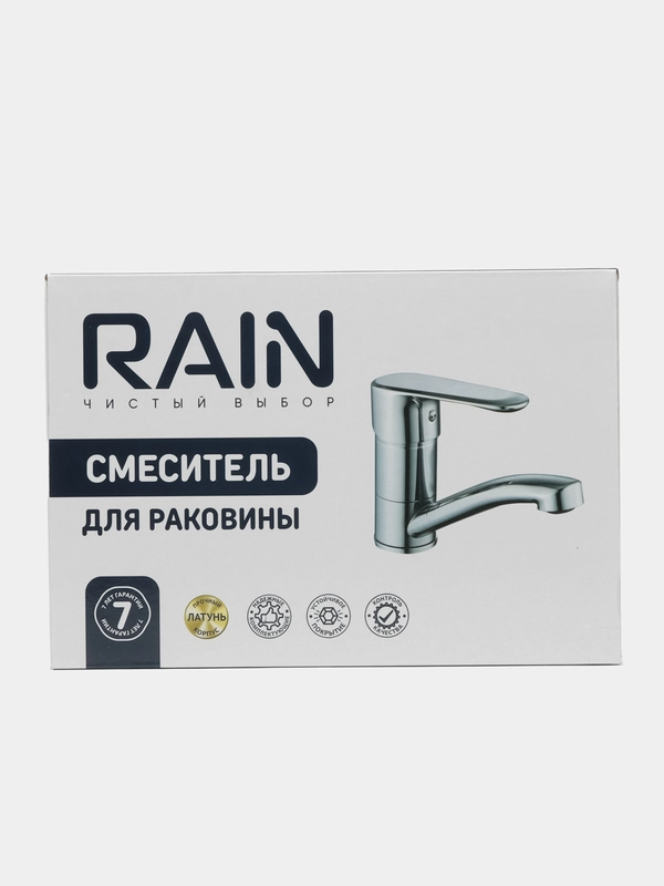 RAIN Смеситель для раковины Гранат, низкий излив 13 см, керамический картридж 35 мм, латунь, хром