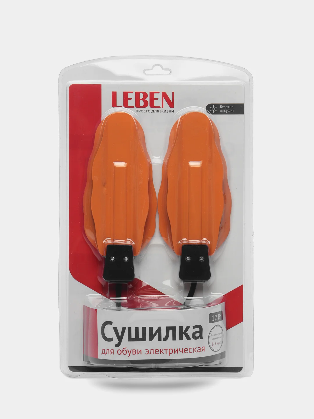 LEBEN Сушилка для обуви металлическая, 220В, 12Вт, температура нагрева 65-80 градусов
