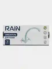Смеситель для кухни RAIN Нефрит, высокий, гайка, латунь, кран-буксы 1/2