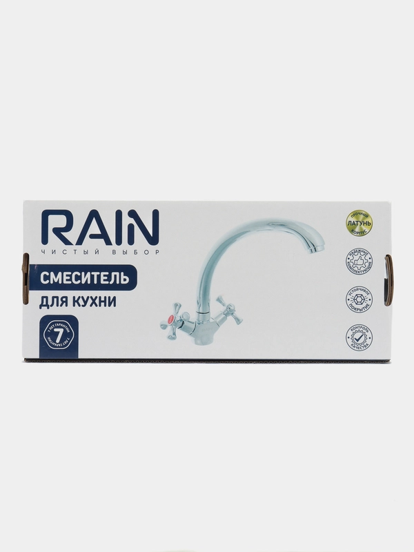 Смеситель для кухни RAIN Нефрит, высокий, гайка, латунь, кран-буксы 1/2