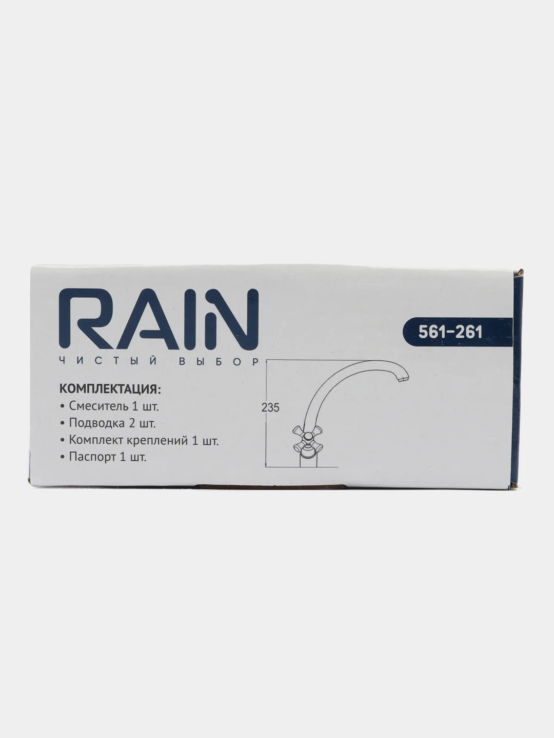 Смеситель для кухни RAIN Нефрит, высокий, гайка, латунь, кран-буксы 1/2