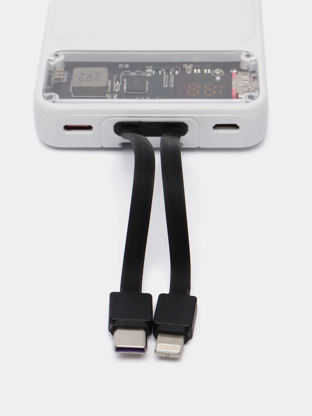 Белый внешний аккумулятор с быстрой зарядкой, Lightning, Type-C, Powerbank