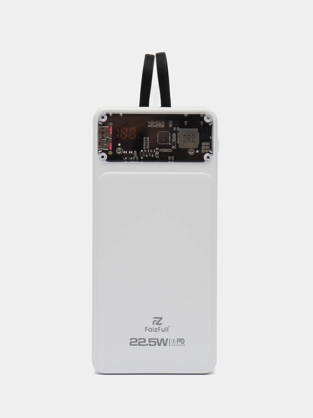 Белый внешний аккумулятор с быстрой зарядкой, Lightning, Type-C, Powerbank