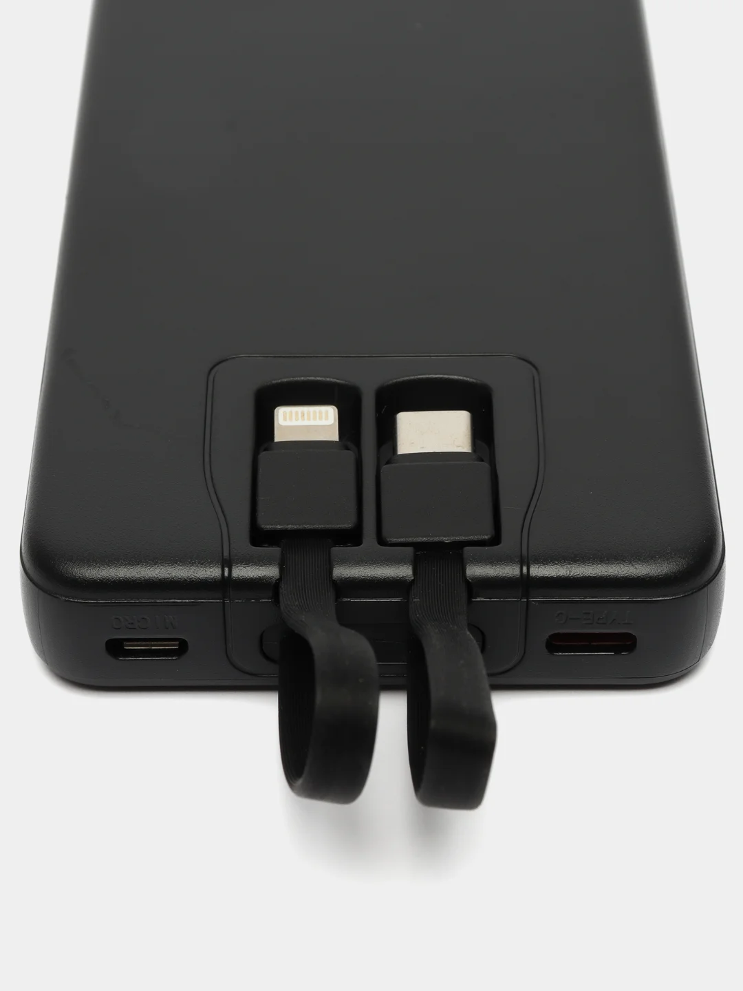 Белый внешний аккумулятор с быстрой зарядкой, Lightning, Type-C, Powerbank