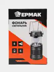 Чингисхан фонарь - светильник, 6 LED, 3xAA, 1 режим, пластик