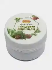 Крем-мазь с кедровой живицей