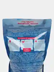 Пятновыводитель, отбеливающая добавка, очиститель Совик, 2 кг