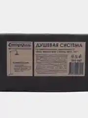 "СоюзКран" душевая система, со смесителем, кер. кран-буксы 1/2, цинк, верхний душ, 1 режим
