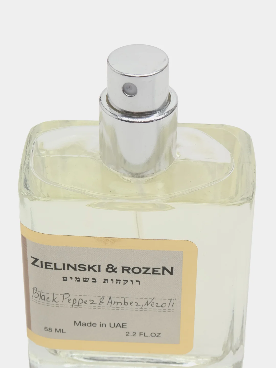 Духи по мотивам Zielinski & Rozen Black Pepper & Amber Neroli, унисекс, 58 мл