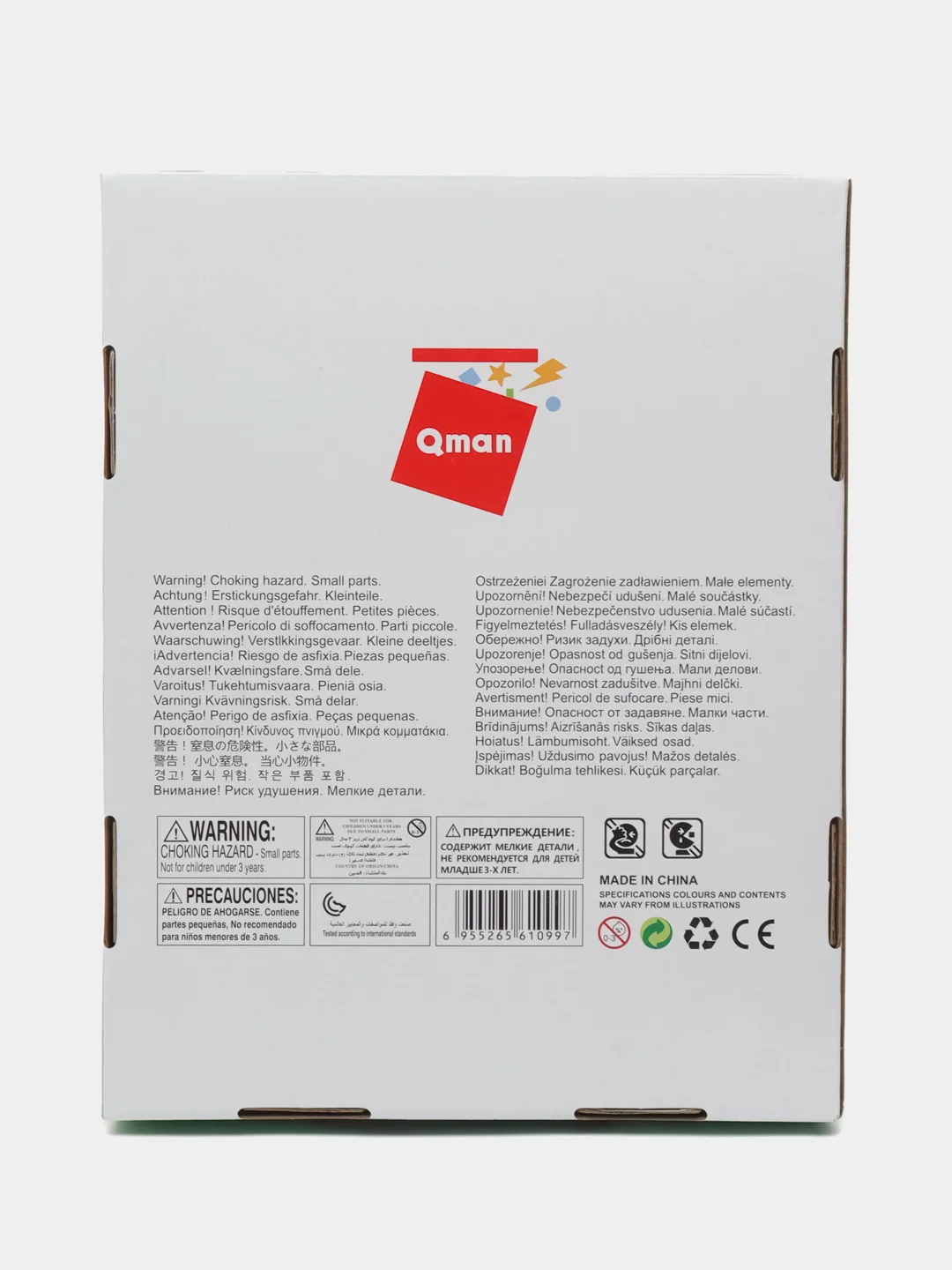 Конструктор Qman 1414 Робот-трансформер "Динобот", набор 6 в 1