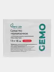 Салфетка кровоостанавливающая, наборы 1 и 2 шт, Эверс Лайф-Гемо, 18 х 13 см