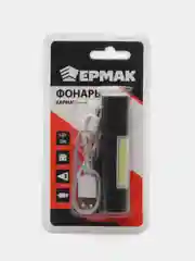 ЕРМАК фонарик, LED + COB, 400 мАч, USB кабель, 2 х 2 х 8,6 см, 3 режима