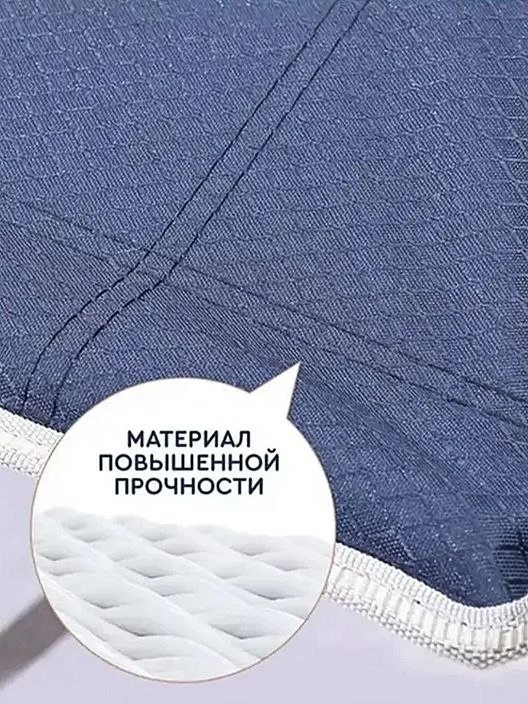 Раскладушка туритическая прочная чехол в комплекте