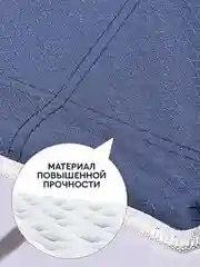 Раскладушка туритическая прочная чехол в комплекте