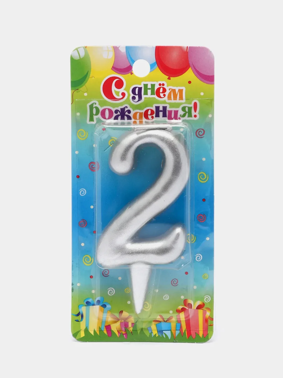 Индиго свеча для торта цифра Универсальная Серебряная, 5,8*12 см