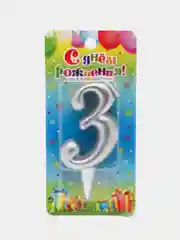 Индиго свеча для торта цифра Универсальная Серебряная, 5,8*12 см