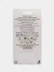 Свеа - цифра "1"  Золото. Тортовые свечи