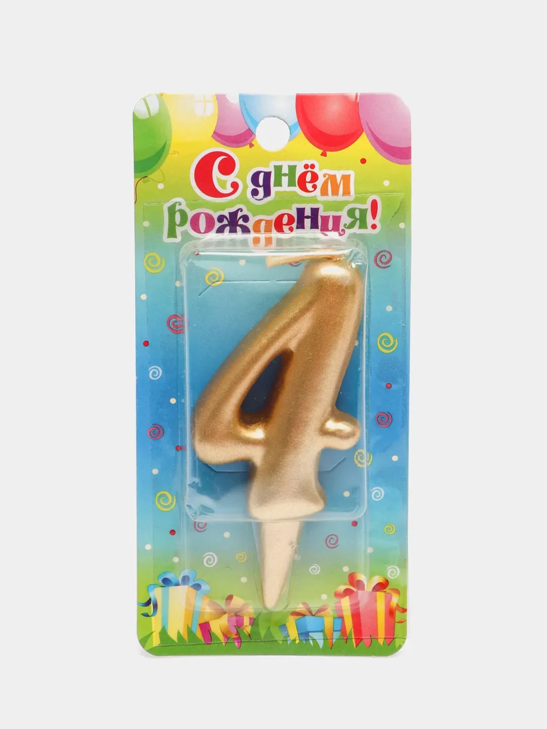 Золотой свечи тортовые цифры "золотые"