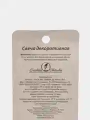 Золотой свечи тортовые цифры "золотые"
