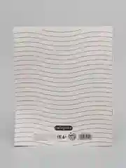 Белый тетрадь 48 листов в клетку Black and white