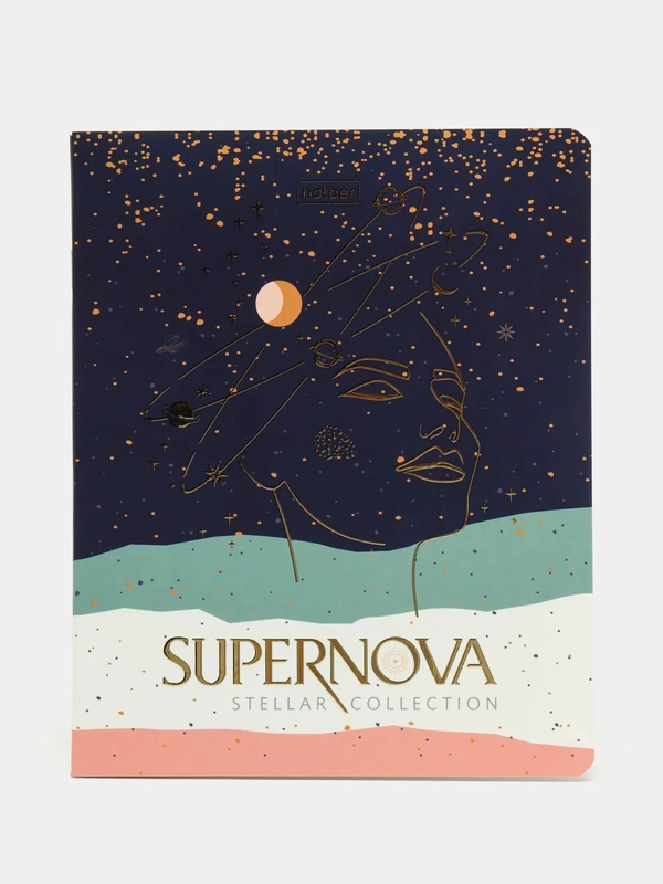Тетрадь "Supernova", матовая ламинация, 48 листов