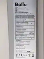 Конвектор электрический Ballu Apollo Transformer BEC/AT-2000