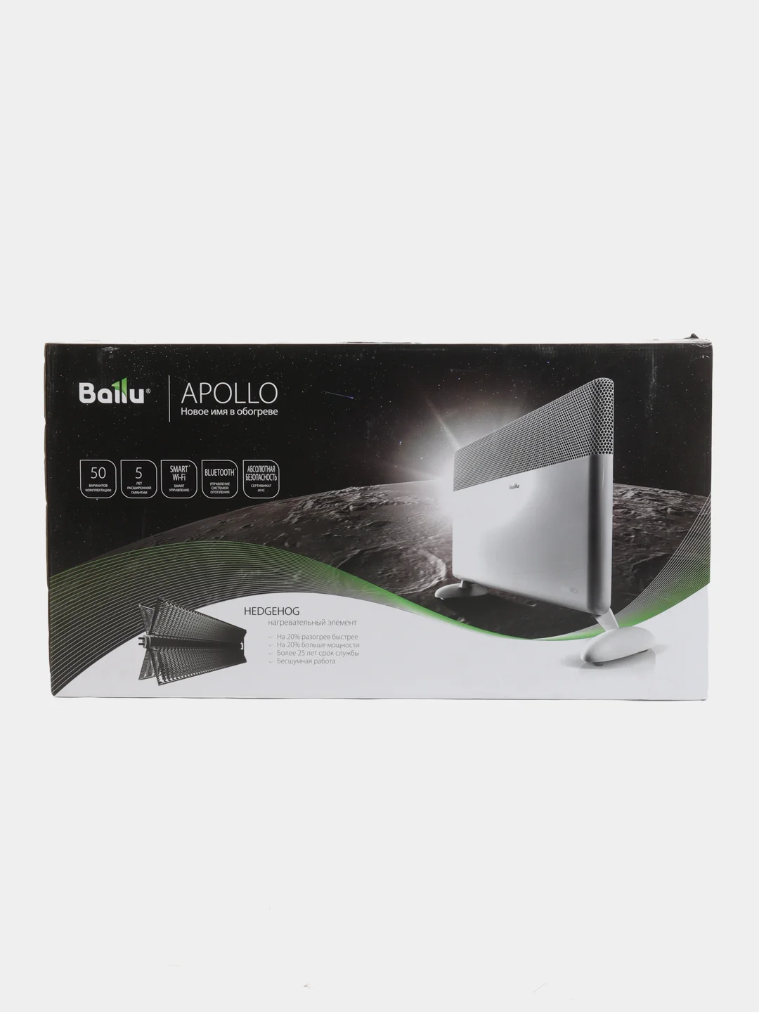 Конвектор электрический Ballu Apollo Transformer BEC/AT-2500