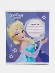 Тетрадь "Холодное сердце", 12 листов, клетка, разные цвета