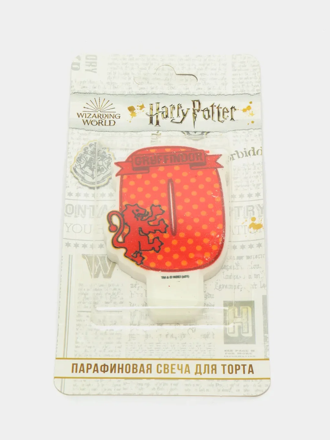Парафиновая свеча в торт Harry Potter, цифра 0 с рисунком, в блистере