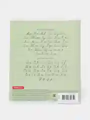 Тетрадь школьная ErichKrause зеленая, 12 листов, линейка, 10 штук