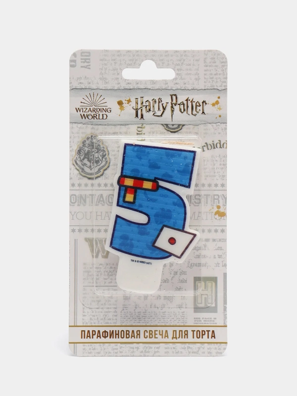 Парафиновая свеча в торт Harry Potter, цифра 5 с рисунком, в блистере