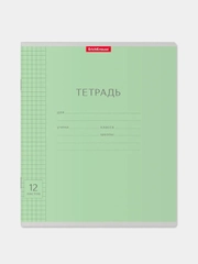 Тетрадь школьная ErichKrause Классика Visio зеленая, 12 листов в клетку, 10 штук